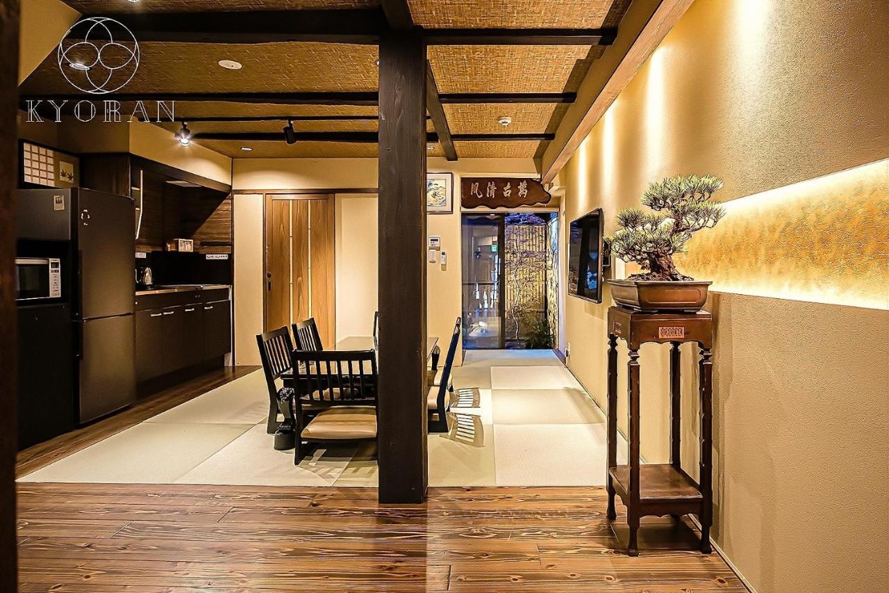 Holiday home Kyoran Ruantei-vacation 72398 Kyoto