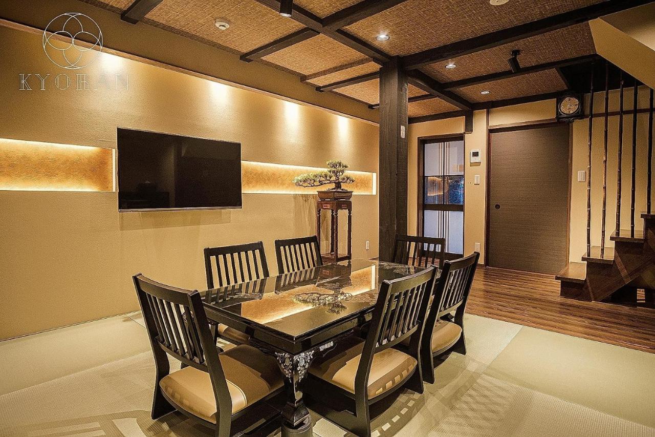 Holiday home Kyoran Ruantei-vacation 72398 Kyoto
