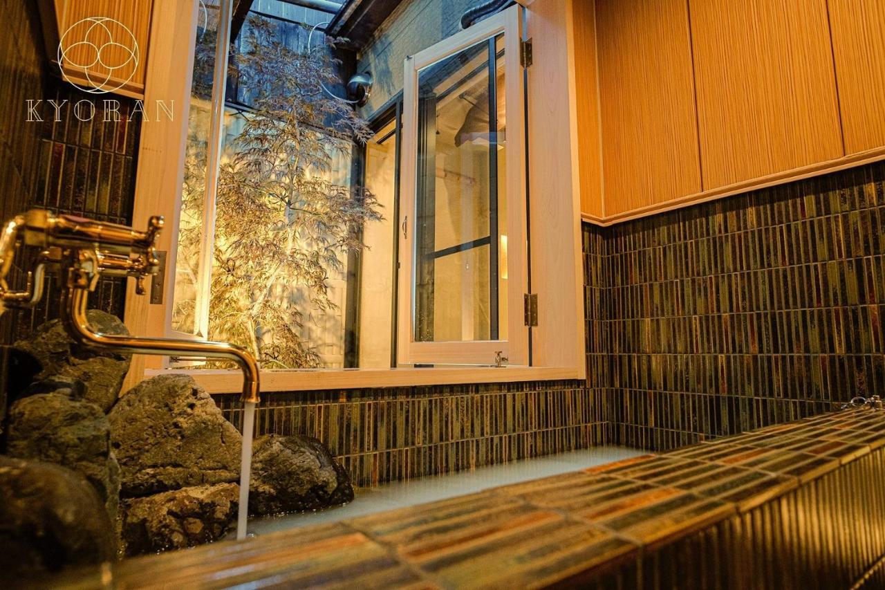Kyoran Ruantei-vacation 72398 Holiday home Kyoto